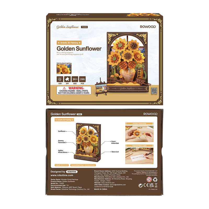 TH002 - Golden Sunflower Wall Art ~ Διακοσμητικό τοίχου με φωτισμό - Hobbycity.gr - Rowood