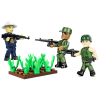 2047 - Vietnam War - Hobbycity.gr - COBI