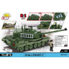 2627 - Challenger 2 - Hobbycity.gr - COBI