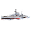 4830 - HMS Hood - Hobbycity.gr - COBI