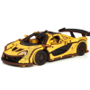 Racing car – Κίτρινο με Κίνηση