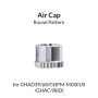 Round Pattern Airbrush Air Cap