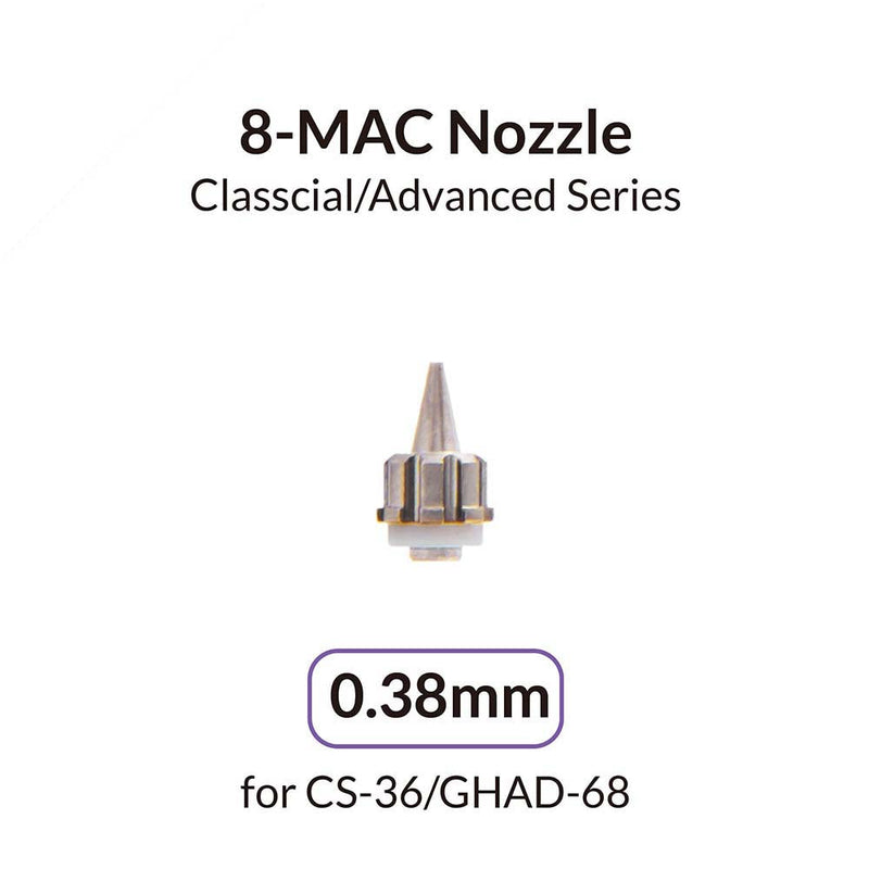 40379 - 0.35mm Airbrush Nozzle for Advanced Series - Hobbycity.gr - Gaahleri
