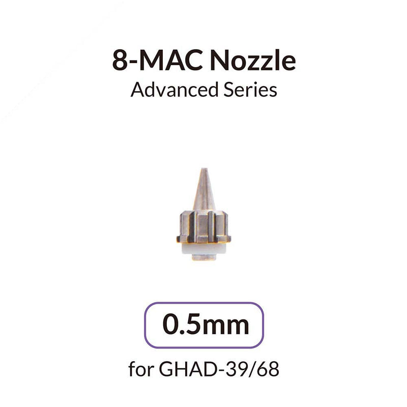 40386 - 0.5mm Airbrush Nozzle for Advanced Series - Hobbycity.gr - Gaahleri