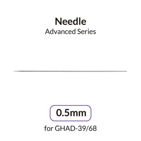 0.5mm Airbrush Needle for Advanced Series