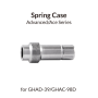 Spring Case for GHAD-39/GHAC-98D