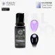 KC009 Clear Purple 20ml Ημιδιάφανο