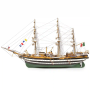 Amerigo Vespucci Basic