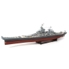 USS Missouri (BB-63)