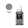 Γκρί-2 Medium, Ακρυλικό Χρώμα 20 ml