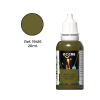 Λαδί Ακρυλικό Χρώμα 20 ml