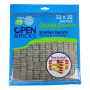 Open Bricks Βάση Κατασκευής Πλακόστρωτο έδαφος ~ Pavement (2 τμχ)