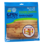 Open Bricks Βάση Κατασκευής Ξύλινο πάτωμα ~ Wooden floor (2 τμχ)