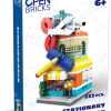Κατάστημα Ειδών Γραφείου ~ Stationary Store