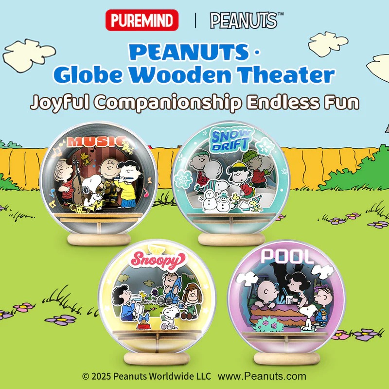 2401 - Snoopy Night of Music - Hobbycity.gr - PUREMIND