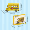 1204P - Snoopy's School Bus - Hobbycity.gr - PUREMIND