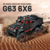 HP384SK - Truck G63 6x6 - Hobbycity.gr - PieceCool