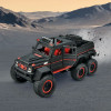 HP384SK - Truck G63 6x6 - Hobbycity.gr - PieceCool