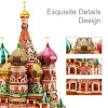 HP181GR - SAINT BASIL’S CATHEDRAL (Large) - Hobbycity.gr - PieceCool