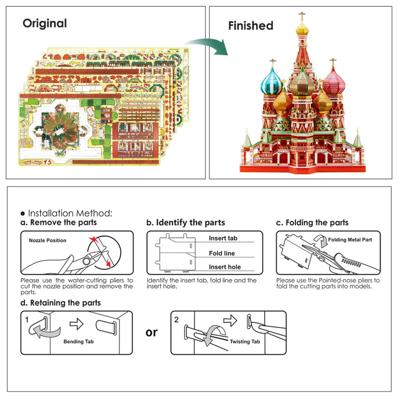 HP181GR - SAINT BASIL’S CATHEDRAL (Large) - Hobbycity.gr - PieceCool