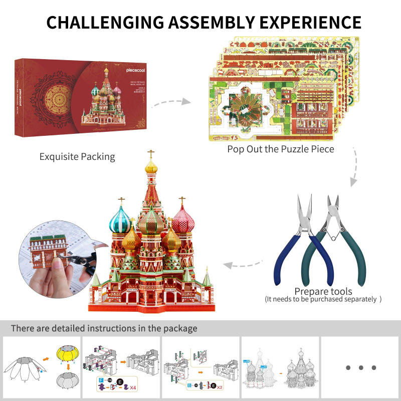 HP181GR - SAINT BASIL’S CATHEDRAL (Large) - Hobbycity.gr - PieceCool
