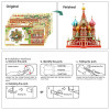 HP181GR - SAINT BASIL’S CATHEDRAL (Large) - Hobbycity.gr - PieceCool