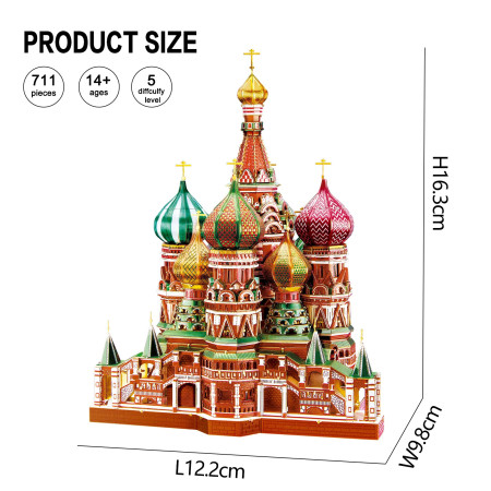 SAINT BASIL’S CATHEDRAL (Large)