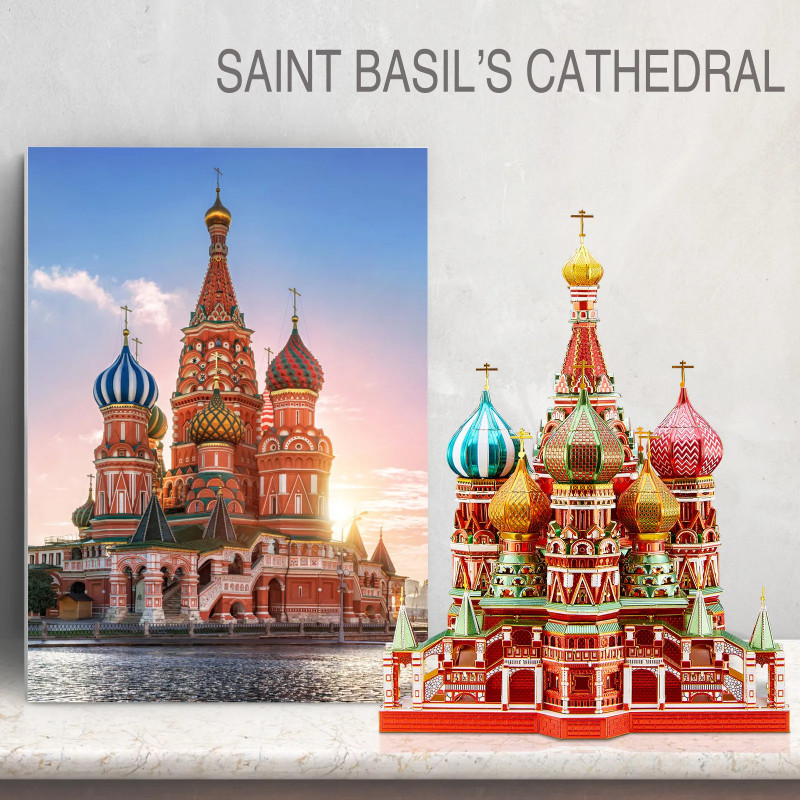 HP181GR - SAINT BASIL’S CATHEDRAL (Large) - Hobbycity.gr - PieceCool