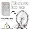 HP220SR - LONDON EYE (Large) - Hobbycity.gr - PieceCool