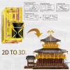 HP257GR - Golden Pavilion - Hobbycity.gr - PieceCool