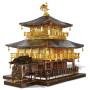 Golden Pavilion