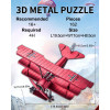 HP401RK - Fokker Dr-1 Triplane - Hobbycity.gr - PieceCool