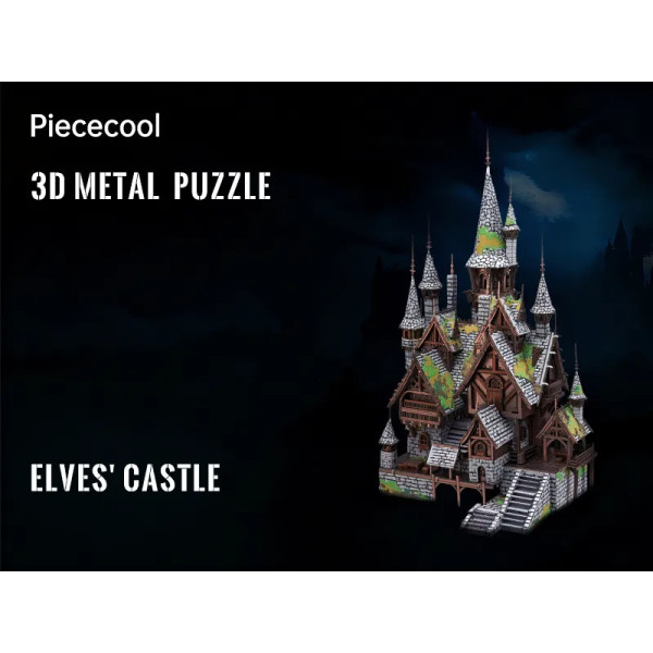 HP431SW - Elves Castle - Hobbycity.gr - PieceCool