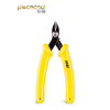 HTPZTZ10 - Portable Assembly tools set - Hobbycity.gr - PieceCool