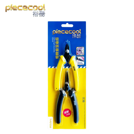 Portable Assembly tools set