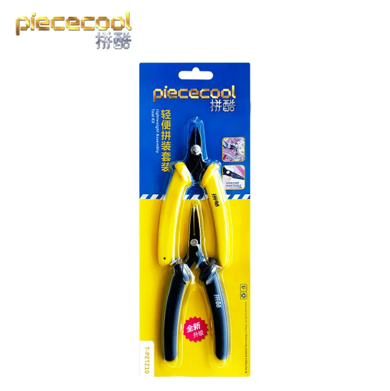 HTPZTZ10 - Portable Assembly tools set - Hobbycity.gr - PieceCool