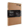 Βιτρίνα Προστασίας - Display Box ZRHZ16