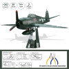 HP235BS - GRUMMAN F6F HELLCAT - Hobbycity.gr - PieceCool