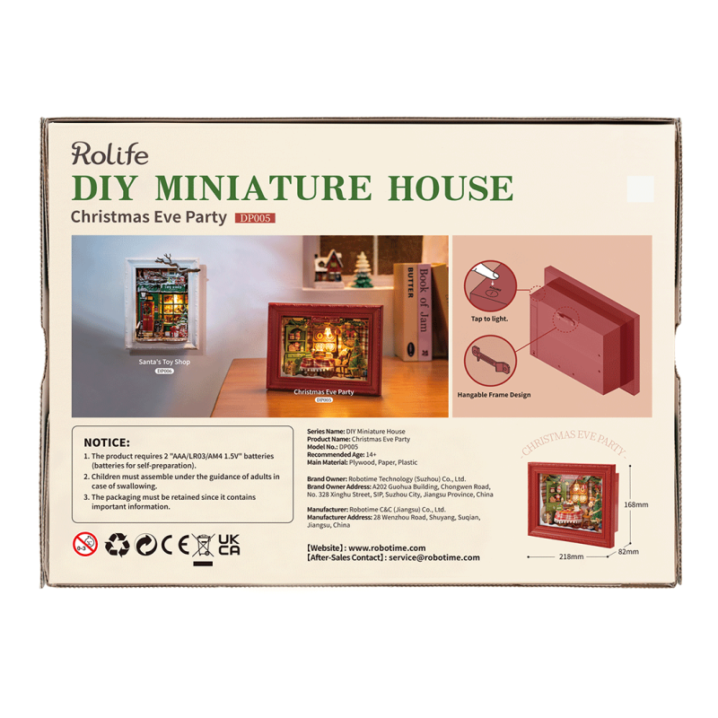 DP005 - Christmas Eve Party 3D Wooden Puzzle με Φωτισμό - Hobbycity.gr - RoLife