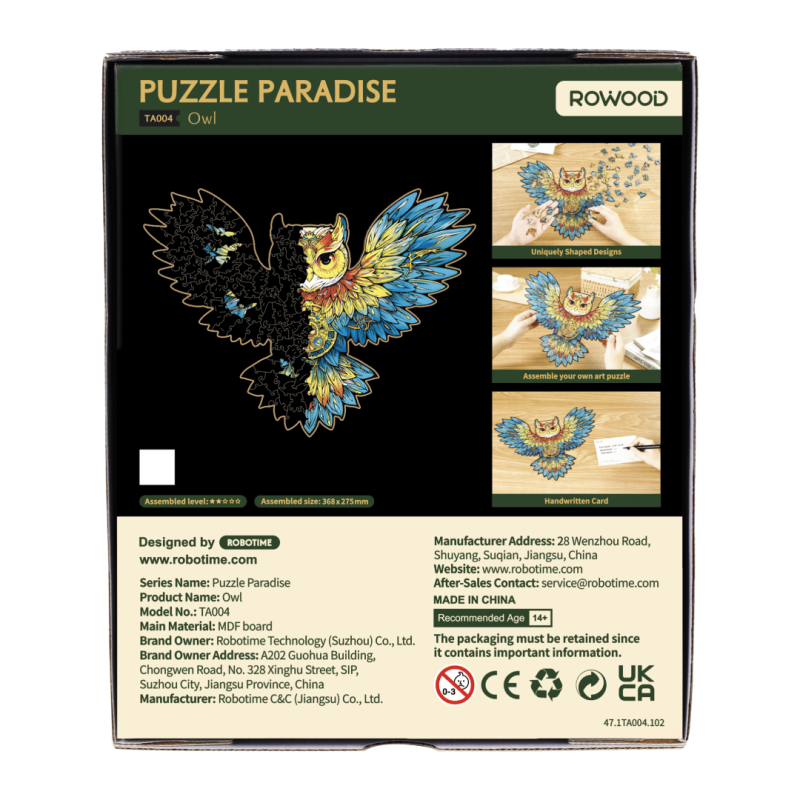 TA004 - Owl Wooden Jigsaw Puzzle - Hobbycity.gr - Rowood