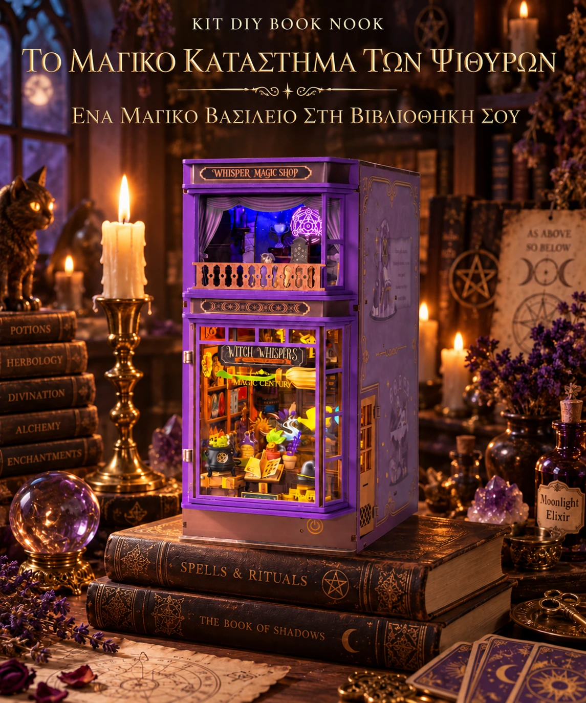 Whisper Magic Shop DIY Book Nook